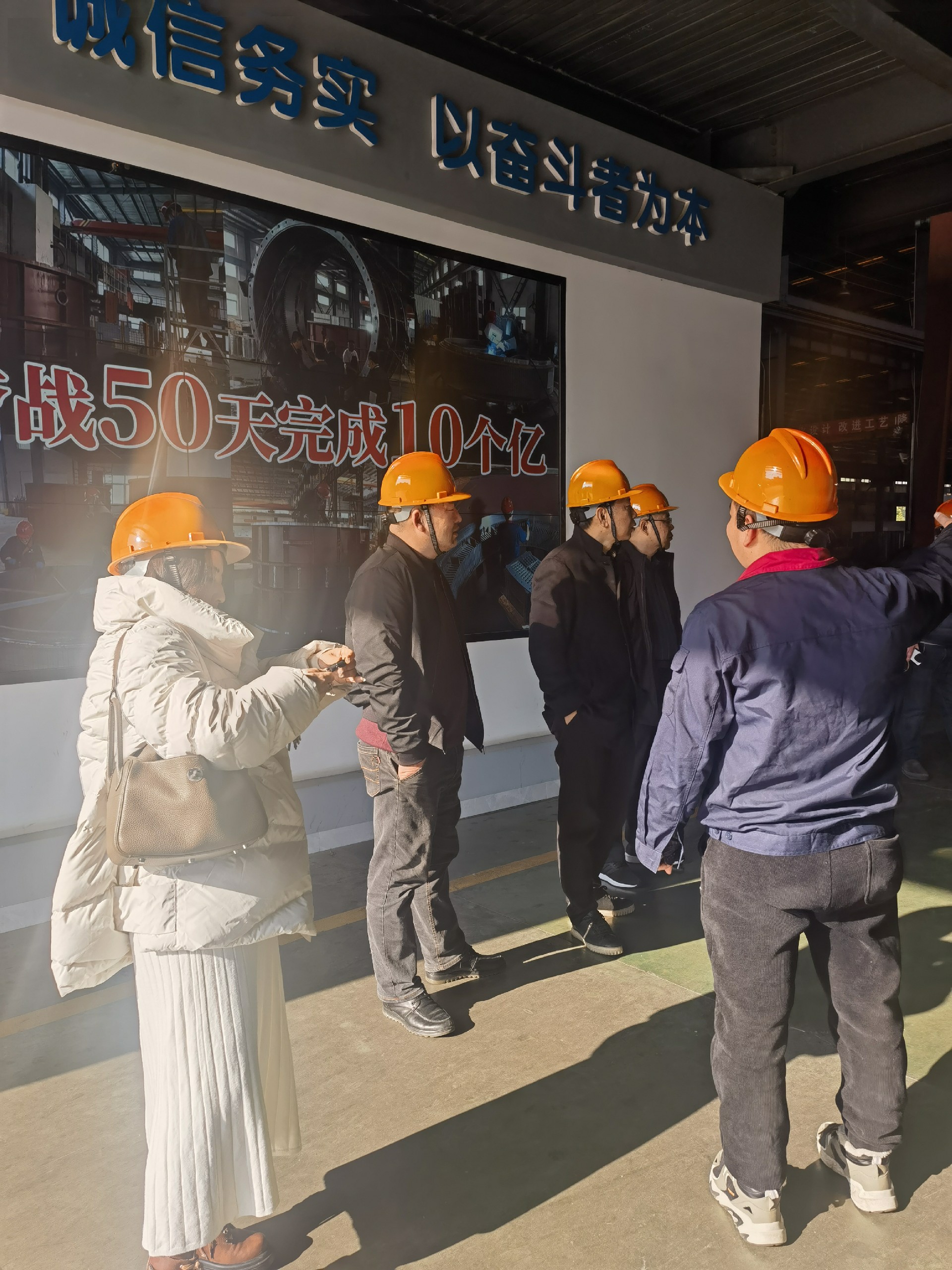 微信圖片_20250110140258.jpg